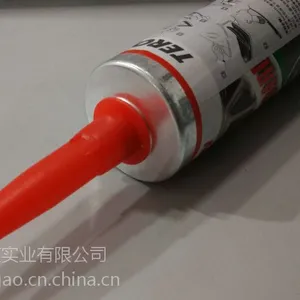 汉高TEROkal5089B耐高温耐冲击结构胶