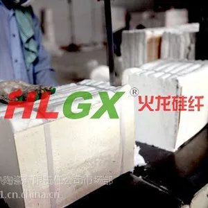 台车炉用硅酸铝陶瓷纤维内衬，硅酸铝模块，陶瓷纤维毯，保温耐火用