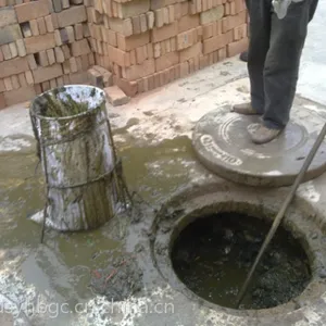 双流华阳清掏化粪池,清理阴沟,涵洞河道清淤电话