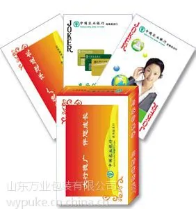 扑克生产厂家,农商银行宣传扑克牌定做,礼品扑克牌印刷