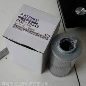 �ӱ��ȷ�̩����о�����̻�е�豸Һѹ��оͼ����