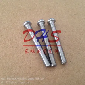 广东佛山不锈钢螺丝 东鸿盛304 201十字盘头螺钉 梅花 英制美制十字半元头 半牙机螺钉