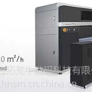 FH系列工业级高速化纤直喷机