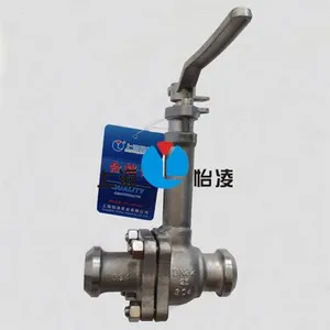 ��ӦDN25����Һ��ר���� DQ61F-40P����ֵ�����-�Ϻ�����