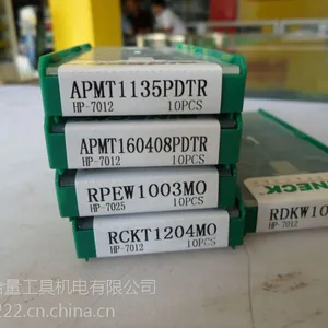 ���ص��ߵ¹����Ϳ�RPKT1204MOHP-7025Ӳ�ʺϽ����Ϳ˵�Ƭ