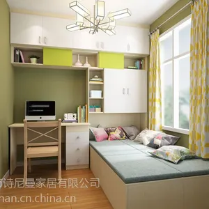 �����ͯ��װ��Ч��ͼ-ʫ�������ϼҾ��̳�-�Ҿ�100��