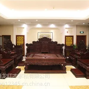 红木有多少个种类红木家具可以传承吗老挝红酸枝是红木吗