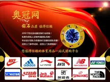 ��˾logo