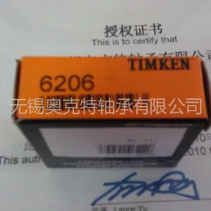 供应铁姆肯6206轴承 进口轴承 TIMKEN轴承