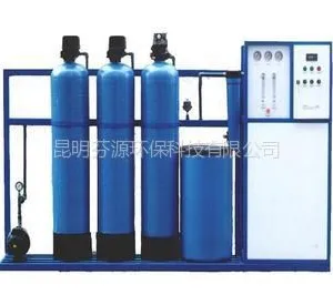 供应软化水设备使用于锅炉水地下水等