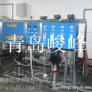 高密纯净水设备 1.5吨反渗透技术 配套村庄刷卡系统 节水设备