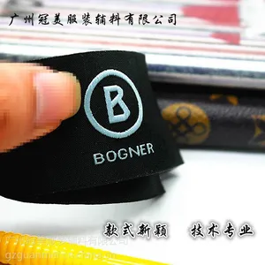 商标定制 各圆形校服园标 异形装饰织唛订制 欢迎订购