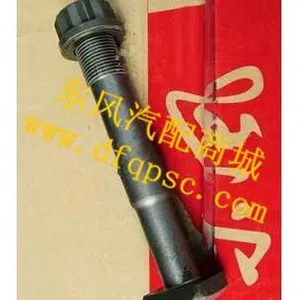 源头直供东风雷诺连杆螺栓_D5000694645_东风天龙雷诺连杆螺栓图片