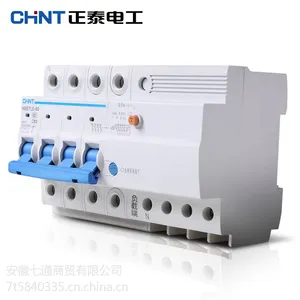 芜湖断路器开关 空气开关 触电保护器开关 二级漏电断路器123 N4P 162025324063A