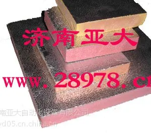 A级双面铝箔风管专用酚醛防火保温板 济南亚大A级双面铝箔风管专用酚醛防火保温板