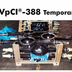 VpCI-383水基防锈涂料(|科德胜地(图)|进口水基防锈涂料