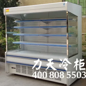 咸阳冷柜、咸阳超市冷柜、咸阳便利店冷柜、货架、咸阳商用冰柜、咸阳水果保鲜柜、风幕柜、咸阳蛋糕柜、咸阳