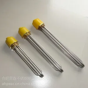 太阳能电加热管 电热棒 热水器辅助加热器