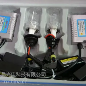 35WHID解码安定器
