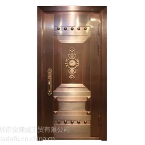 ***铜门定制-***铜门价格-***铜门品牌-家得福铜门