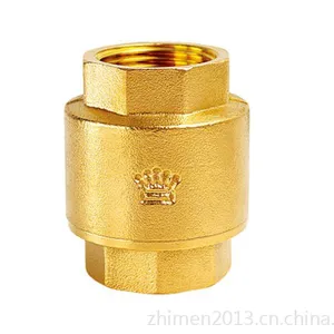 南昌4004黄铜立式止回阀,南昌铜阀门,南昌芝门