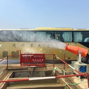 供应空气净化设备-降尘喷雾机