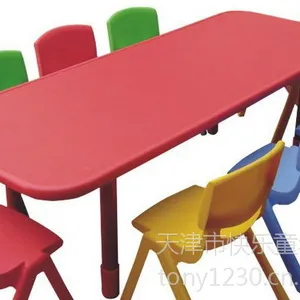 卡通幼儿园课桌椅加厚塑料儿童椅子靠背椅宝宝安全小凳子餐椅 天津市快乐童年玩具厂