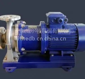 威尔顿泵阀厂家直销IMC系列金属磁力驱动化工流程泵