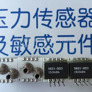 SM5651-003-D-3-SR超纯水设备差压2.1Kpa压力传感器SMI