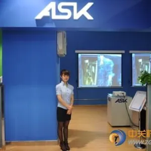 北京中关世纪投影器材城有限公司