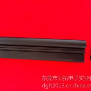 供应东莞力拓液体硅橡胶,导电硅橡胶,硅胶防滑垫
