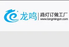 ��˾logo