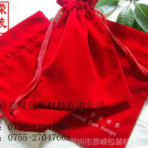 供应深圳鼎嵘厂家生产优惠绒布袋 【价廉物美 量大从优】