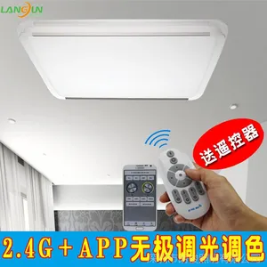 ����ң��2.4G+�ֻ�WiFi�޼������ɫ��LED�������ִ������ǿ�����