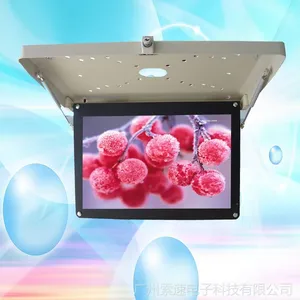 ��Ӧ����ǰ�۳�����ʾ�� ��������Һ����ʾ��15�� 1080P���廭��