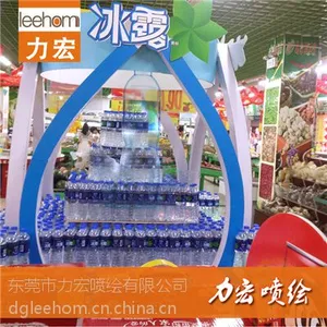 可拼装大型超市堆头 商品促销展示 精美纸货架 创意型展示