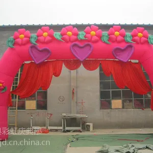 2015婚庆充气拱门价格的变化趋势