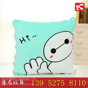 正品白胖子扬州厂家 刺绣big hero 6 Baymax 办公室空调被毛绒玩具 可爱创意大白靠枕