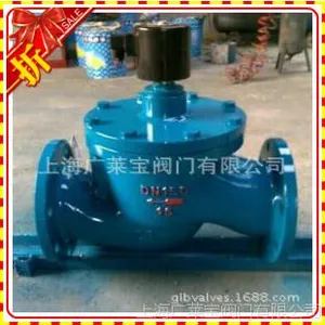 ZCZP不锈钢温电磁阀