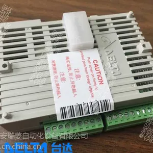 瑞菱自动化一级代理 台达开关电源DRR-20N全新正品 现货