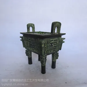��Ӧ�������㷢��ͭ�����ٸ��� ����Ʒ�ڼ� �������ⶦ ��Ʒ �Ҿ���Ʒ