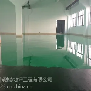 供应东莞耐德环氧地坪漆销售施工一体制厂家