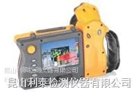 Fluke TI50FT、TI55FT型手持式红外热像仪