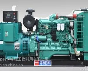 康明斯柴油发电机组回收,上海二手发电机组回收公司