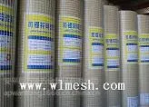 【专业生产】吕梁采矿专用电焊网生产厂家