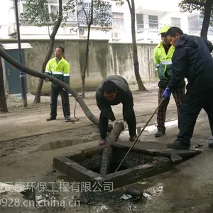 ���������Ԫ�ͽֵ���������ع�˾�����������������ʽ������