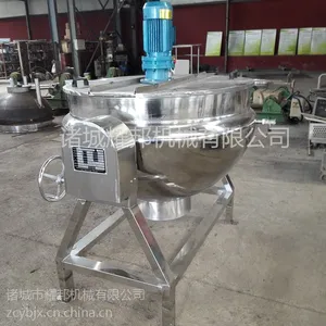 耀邦YB-200L自动出料炒酱锅量大批发