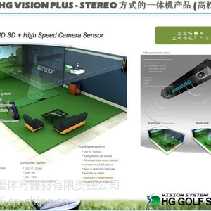 韩国HG GOLF室内模拟高尔夫