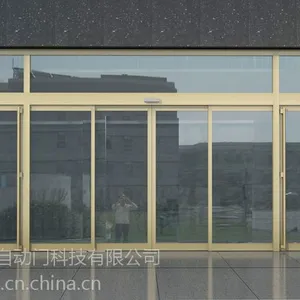 西安自动门维修厂家西安旋转门维修厂家西安玻璃门维修