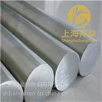 供应Incoloy907镍基合金板材批发品质***